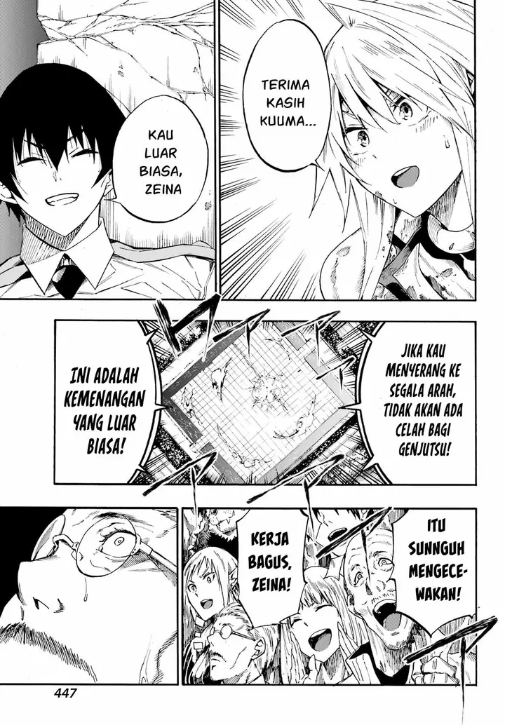 image-komik-gokusotsu-kraken-teks-indo-chapter-16-22/29