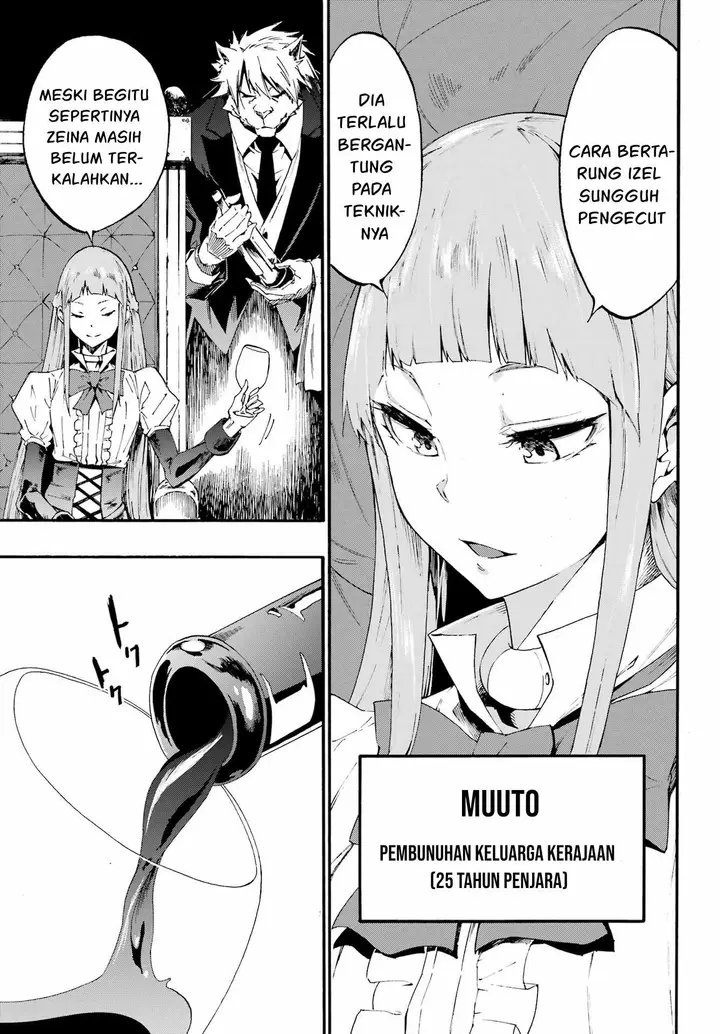 image-komik-gokusotsu-kraken-teks-indo-chapter-16-25/29