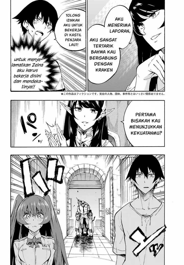 image-komik-gokusotsu-kraken-teks-indo-chapter-2-2/36