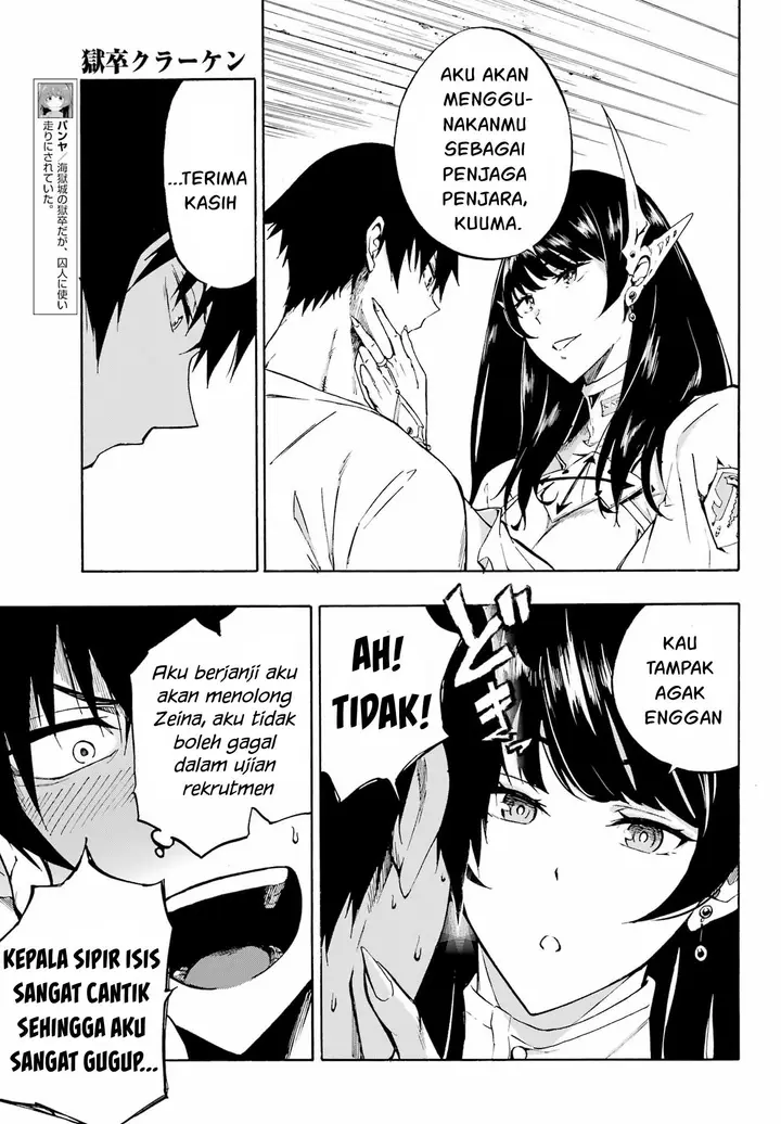 image-komik-gokusotsu-kraken-teks-indo-chapter-2-13/36