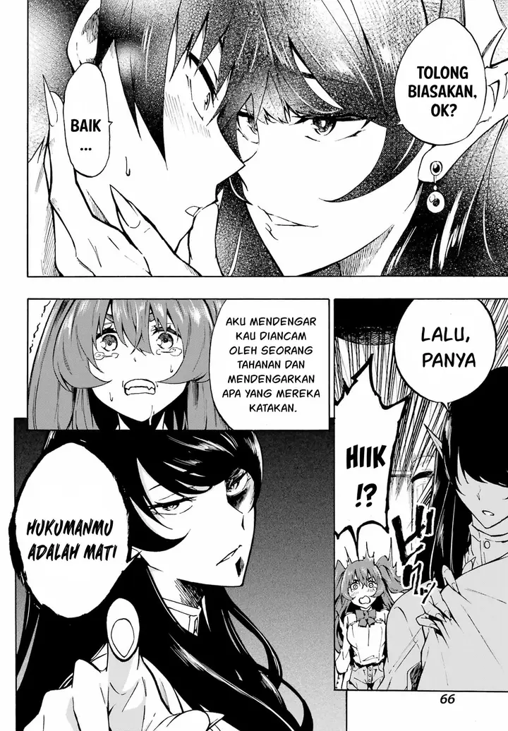 image-komik-gokusotsu-kraken-teks-indo-chapter-2-14/36