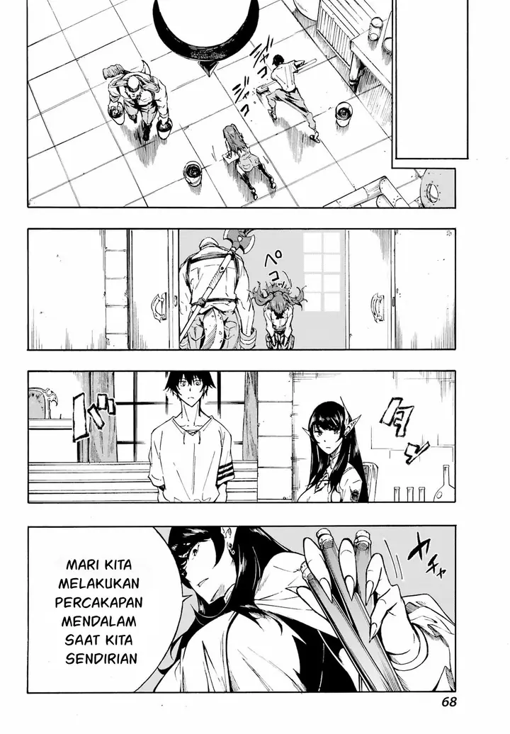 image-komik-gokusotsu-kraken-teks-indo-chapter-2-16/36