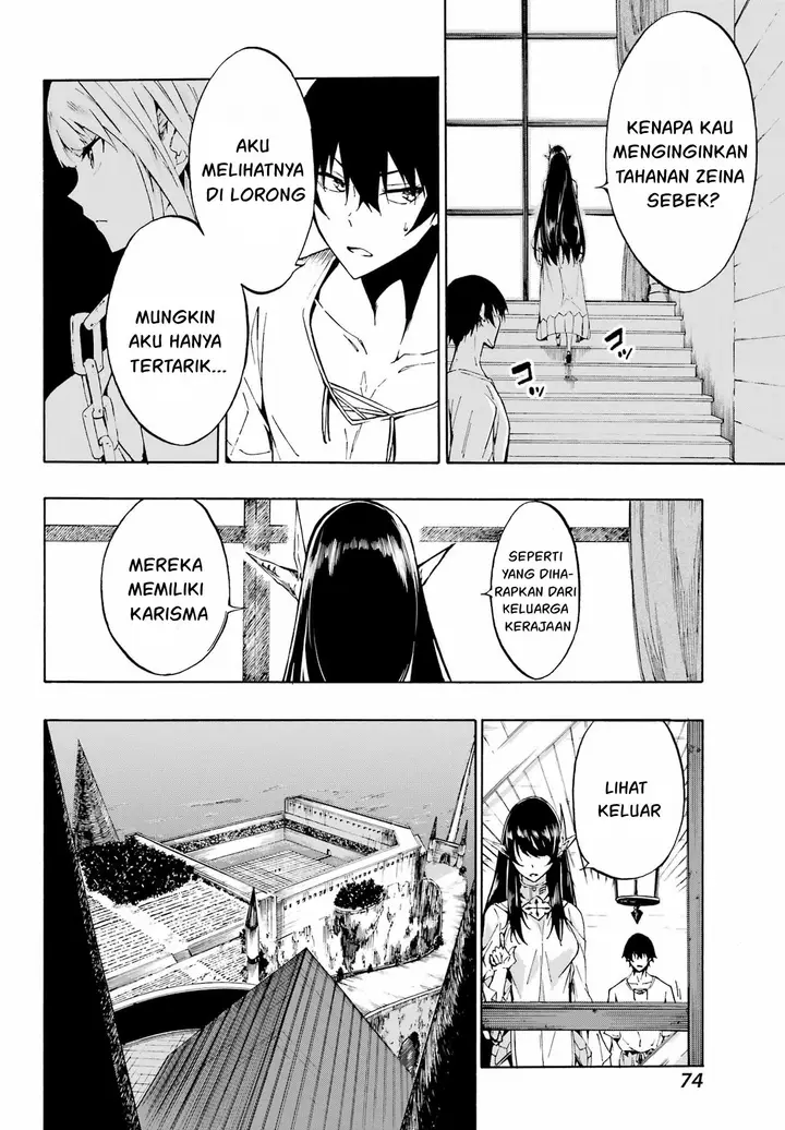 image-komik-gokusotsu-kraken-teks-indo-chapter-2-22/36