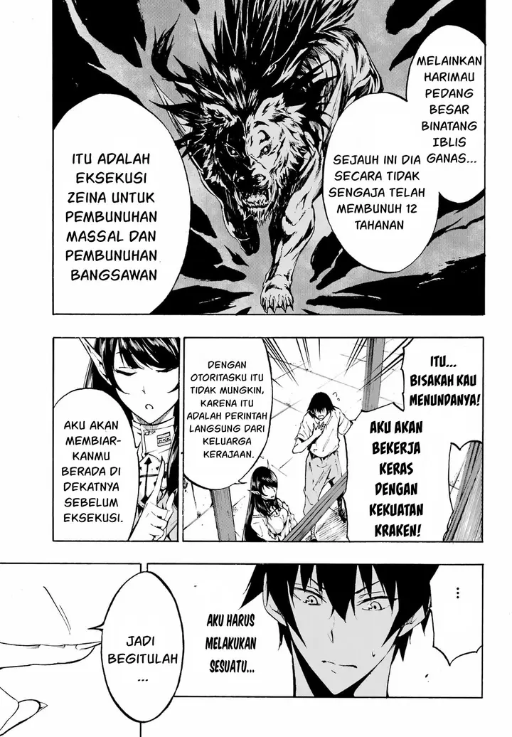image-komik-gokusotsu-kraken-teks-indo-chapter-2-25/36