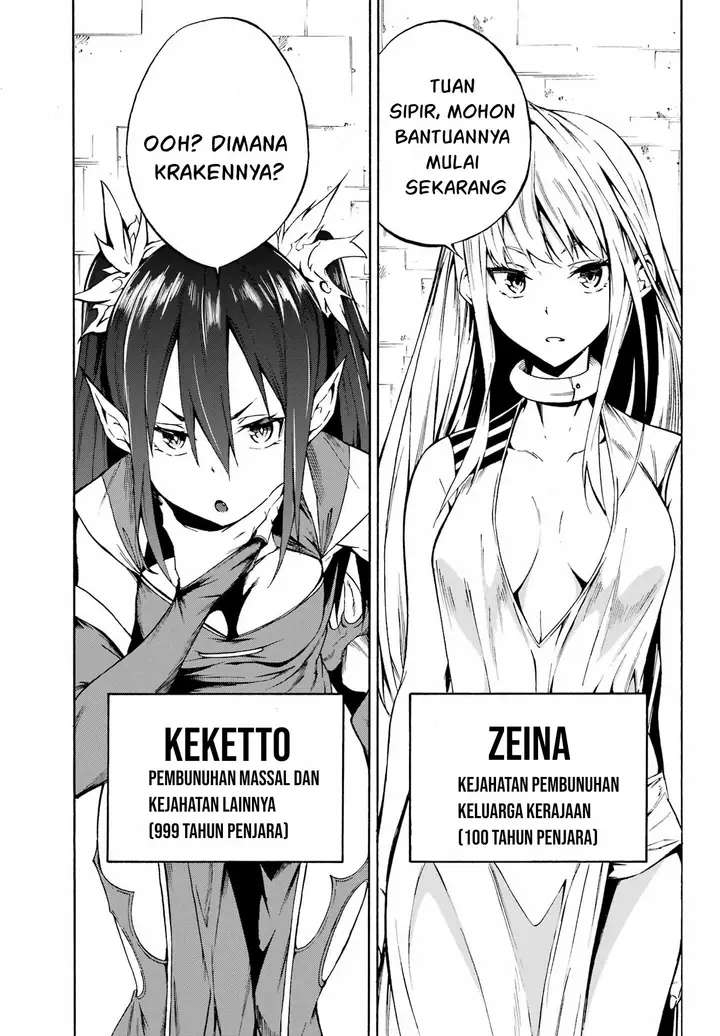 image-komik-gokusotsu-kraken-teks-indo-chapter-2-31/36