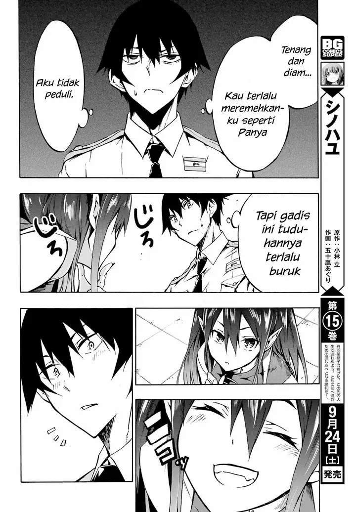 image-komik-gokusotsu-kraken-teks-indo-chapter-2-32/36