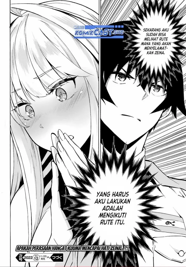 image-komik-gokusotsu-kraken-teks-indo-chapter-3-28/29