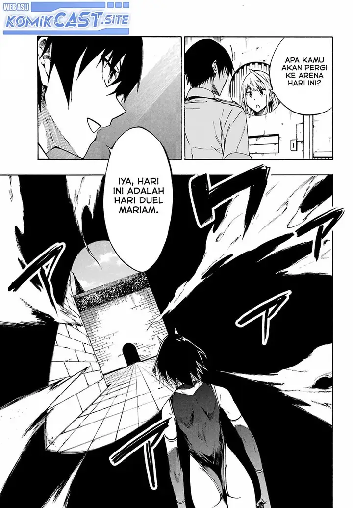 image-komik-gokusotsu-kraken-teks-indo-chapter-4-6/32