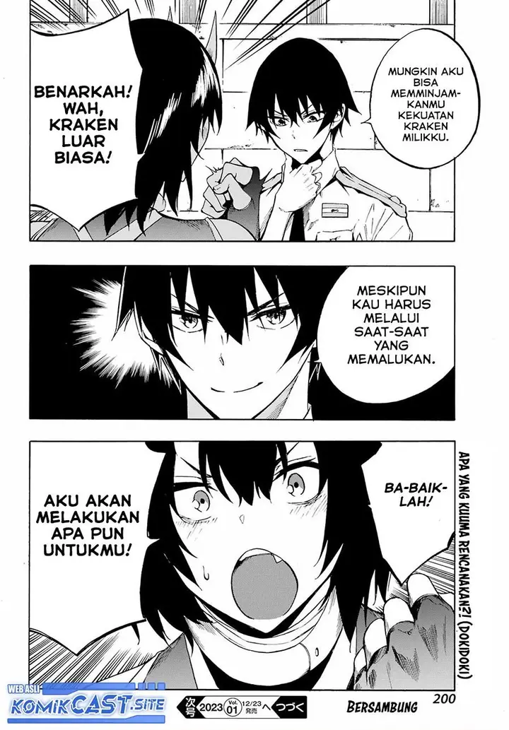 image-komik-gokusotsu-kraken-teks-indo-chapter-4-31/32