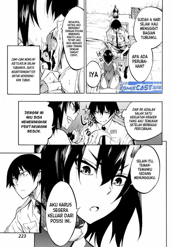 image-komik-gokusotsu-kraken-teks-indo-chapter-5-4/34