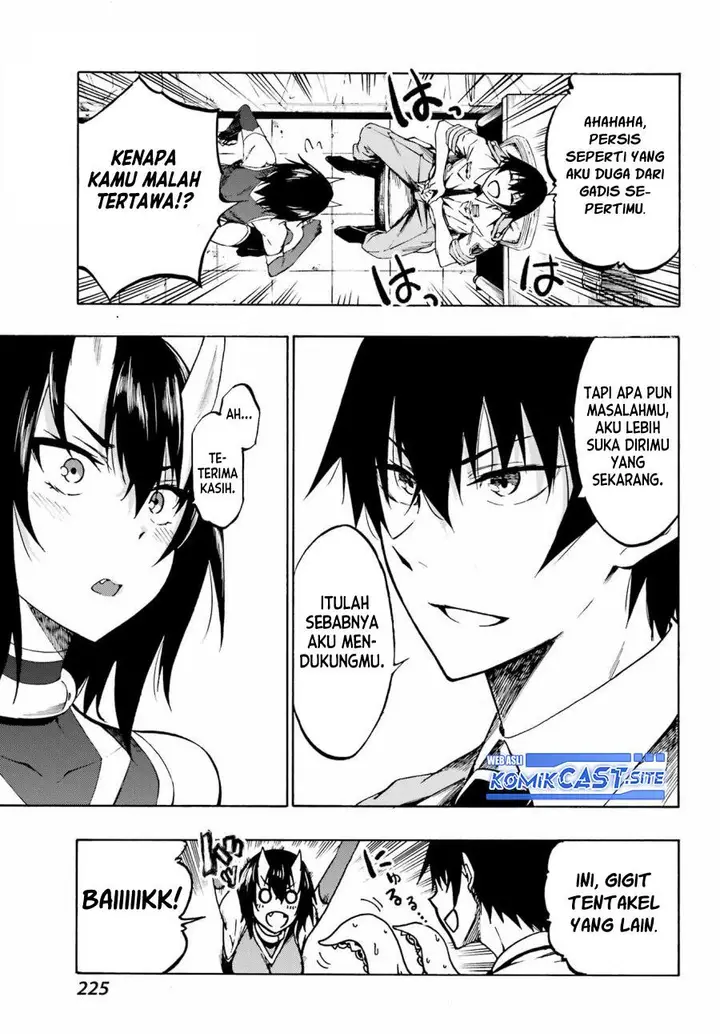 image-komik-gokusotsu-kraken-teks-indo-chapter-5-6/34