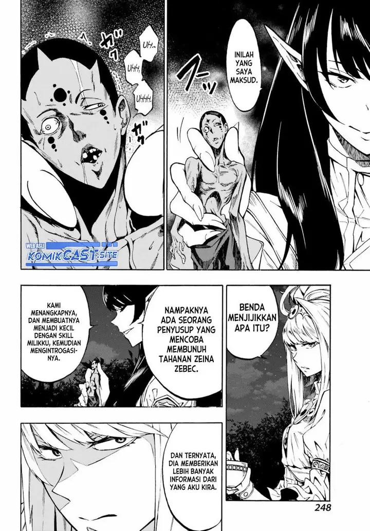 image-komik-gokusotsu-kraken-teks-indo-chapter-5-28/34
