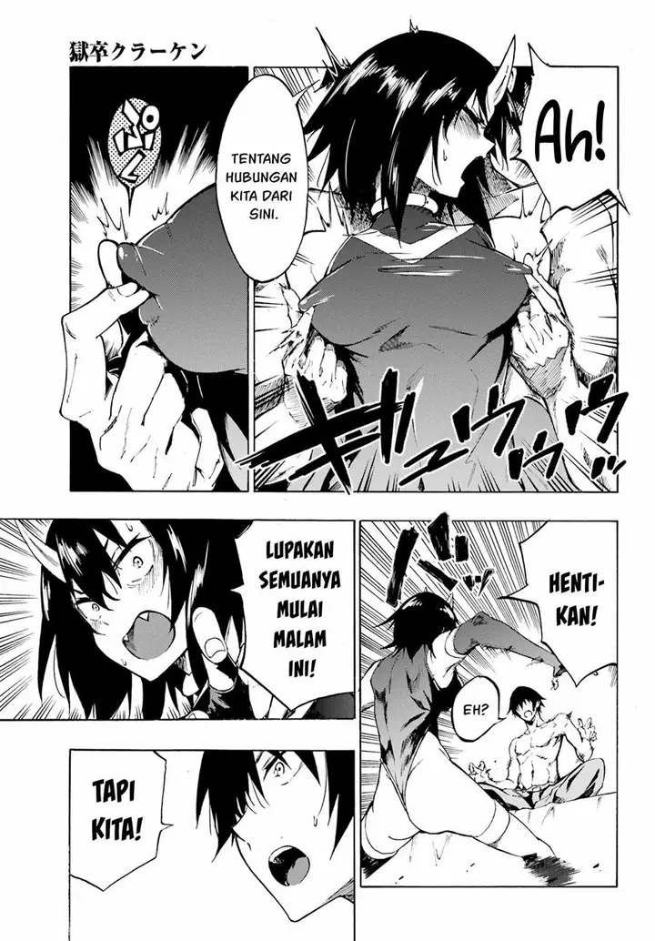 image-komik-gokusotsu-kraken-teks-indo-chapter-6-6/33