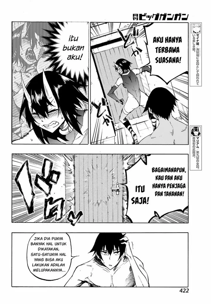 image-komik-gokusotsu-kraken-teks-indo-chapter-6-7/33