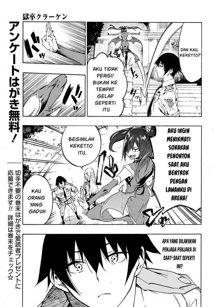 image-komik-gokusotsu-kraken-teks-indo-chapter-6-12/33