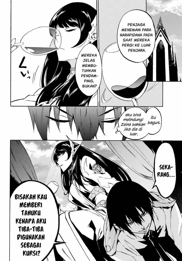 image-komik-gokusotsu-kraken-teks-indo-chapter-6-13/33