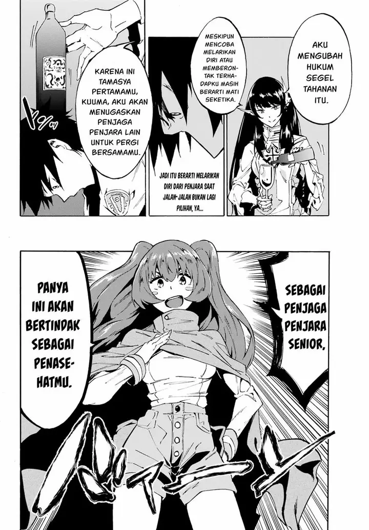 image-komik-gokusotsu-kraken-teks-indo-chapter-6-15/33