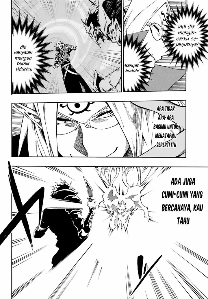 image-komik-gokusotsu-kraken-teks-indo-chapter-7-12/31