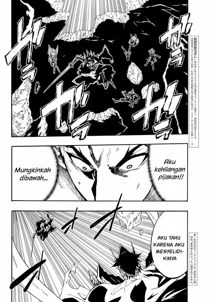 image-komik-gokusotsu-kraken-teks-indo-chapter-7-21/31