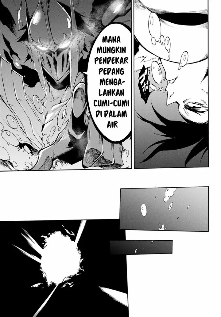 image-komik-gokusotsu-kraken-teks-indo-chapter-7-26/31