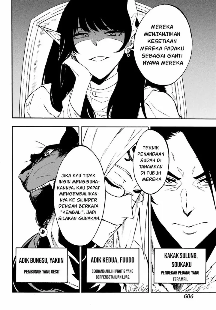 image-komik-gokusotsu-kraken-teks-indo-chapter-8.1-12/15