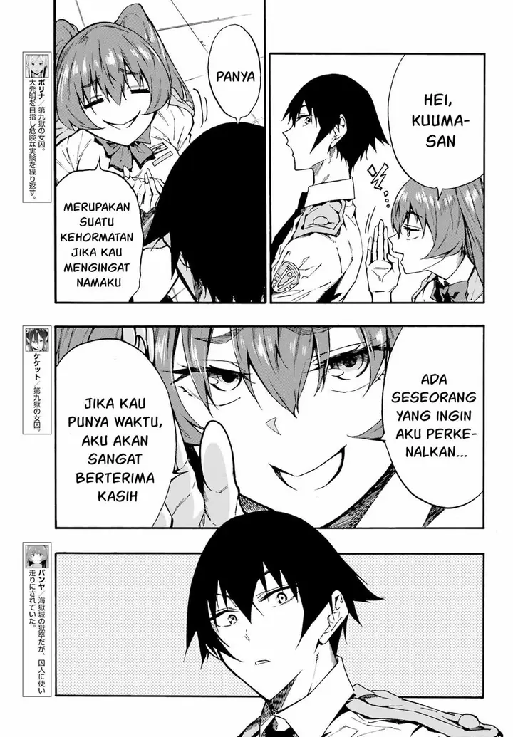 image-komik-gokusotsu-kraken-teks-indo-chapter-9-9/30