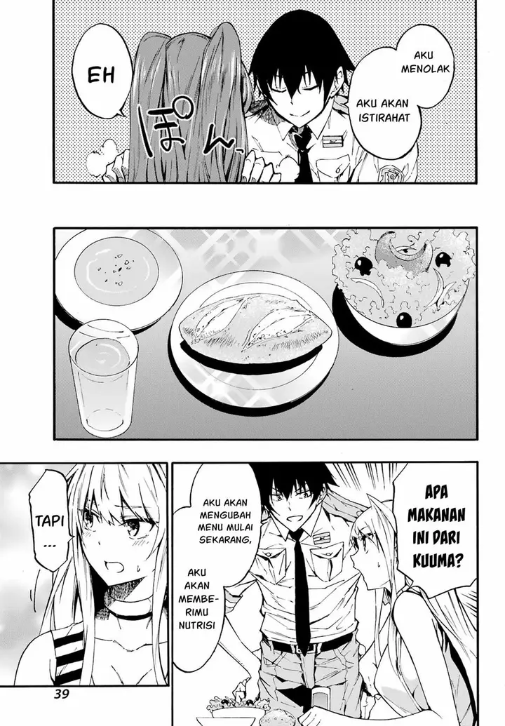 image-komik-gokusotsu-kraken-teks-indo-chapter-9-27/30