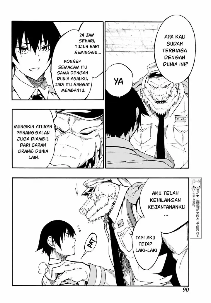 image-komik-gokusotsu-kraken-chapter-10-11/30