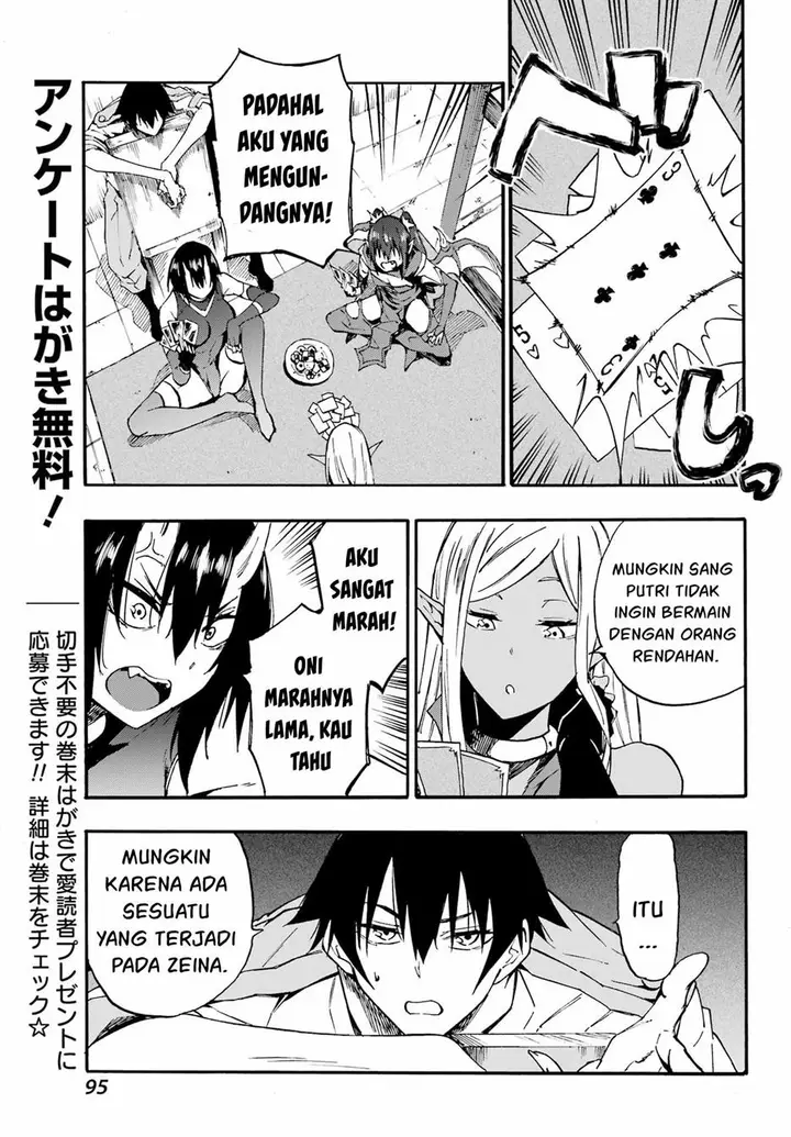 image-komik-gokusotsu-kraken-chapter-10-16/30