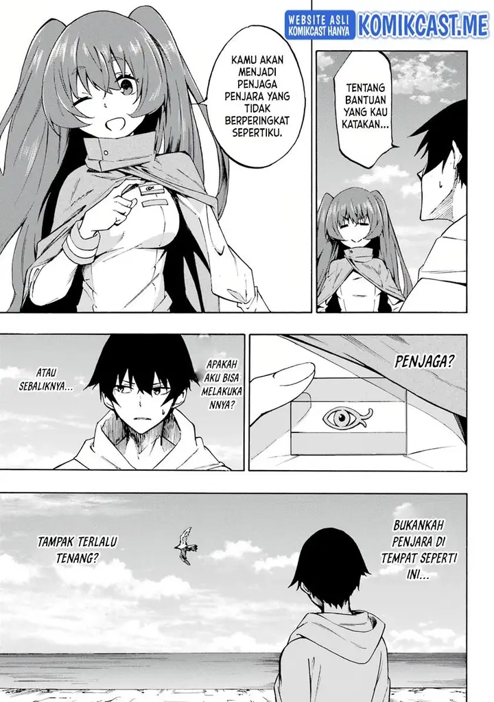 image-komik-gokusotsu-kraken-chapter-12-0/30