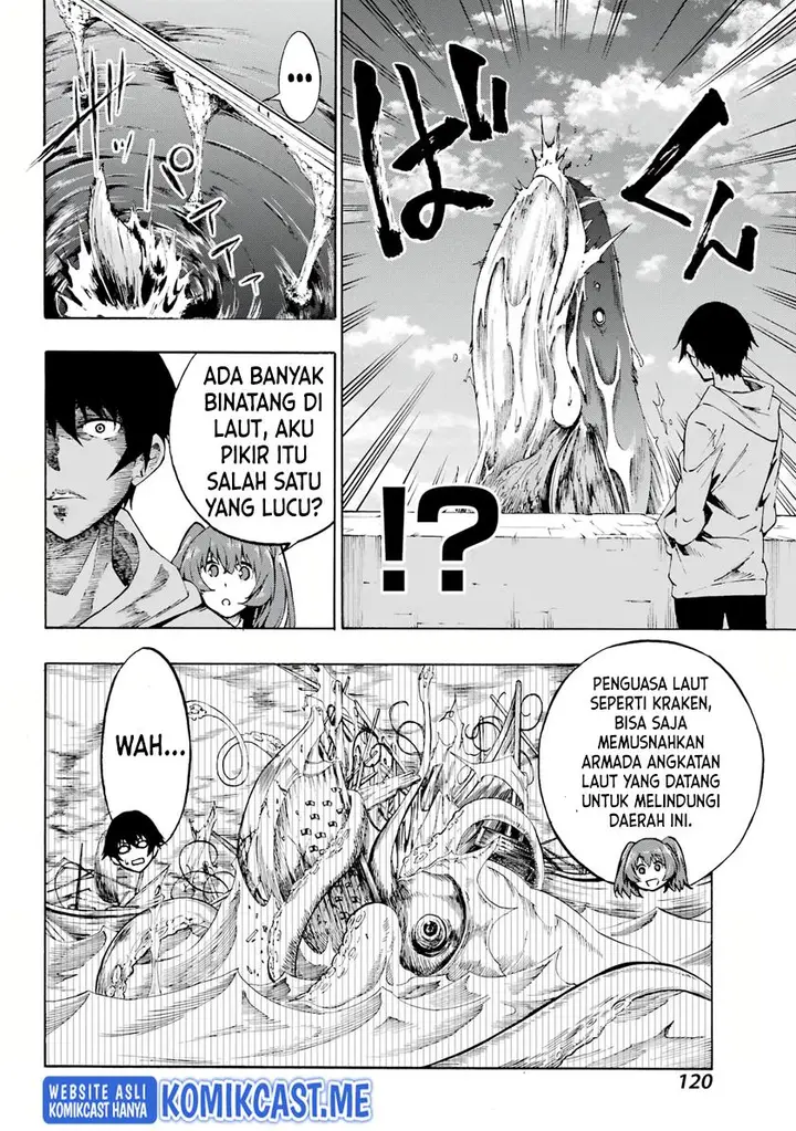 image-komik-gokusotsu-kraken-chapter-12-1/30