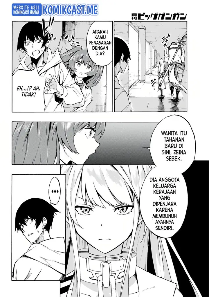 image-komik-gokusotsu-kraken-chapter-12-5/30