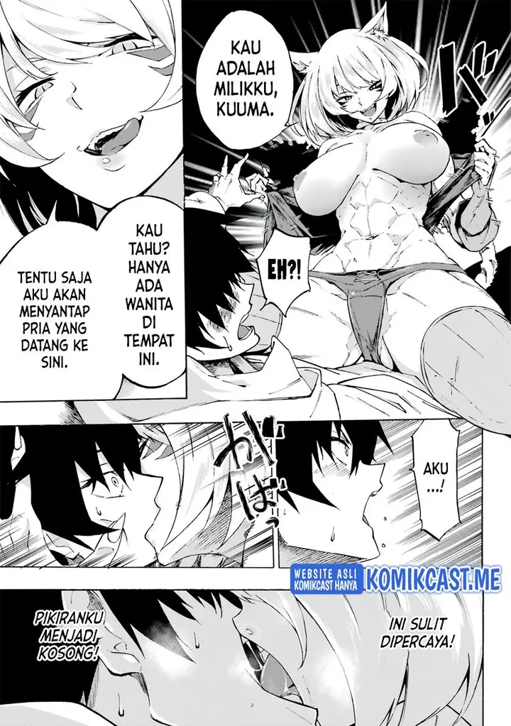 image-komik-gokusotsu-kraken-chapter-12-8/30