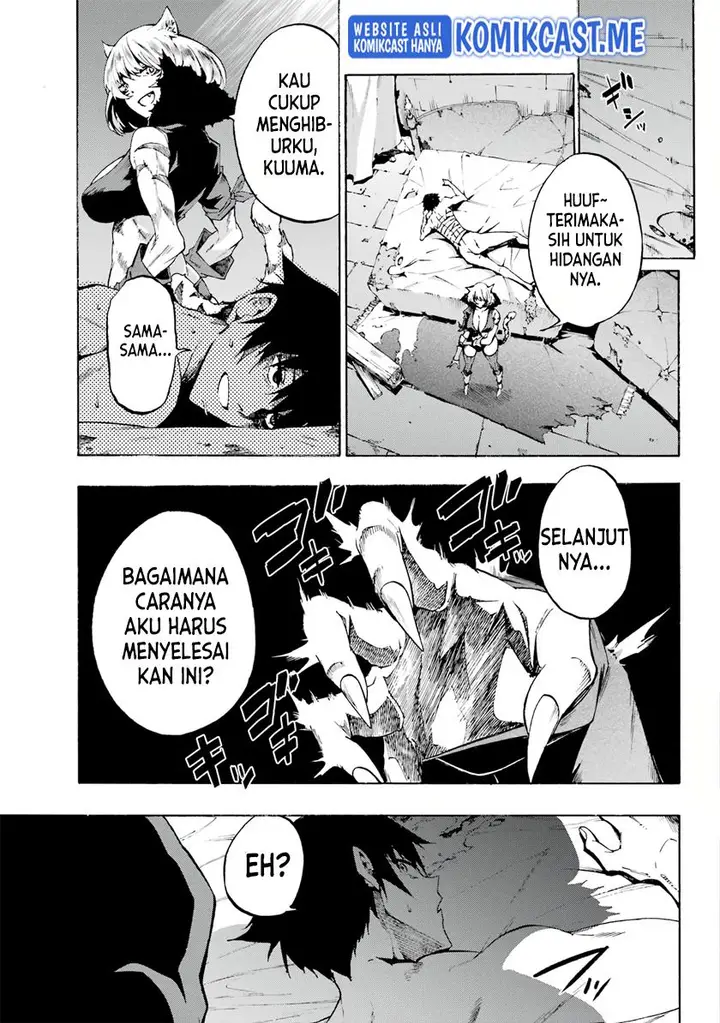 image-komik-gokusotsu-kraken-chapter-12-12/30
