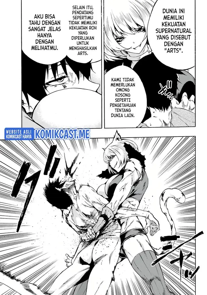 image-komik-gokusotsu-kraken-chapter-12-18/30