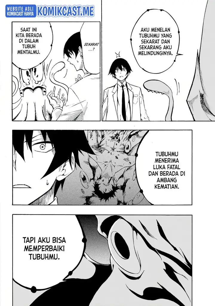 image-komik-gokusotsu-kraken-chapter-12-26/30