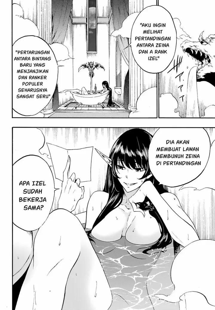 image-komik-gokusotsu-kraken-chapter-13-2/17