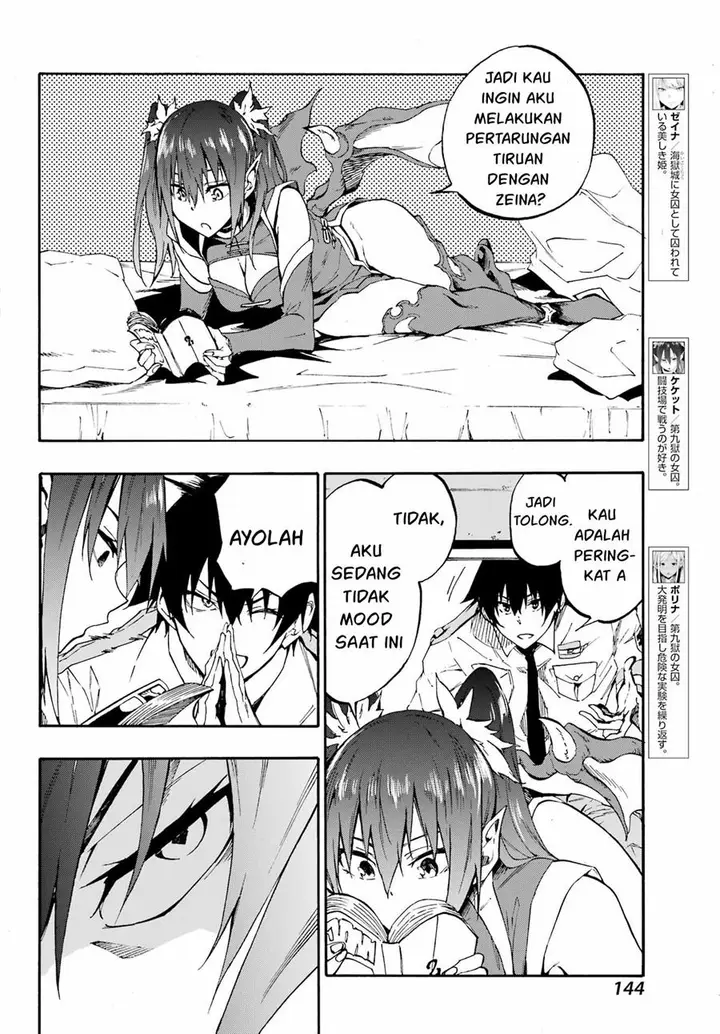 image-komik-gokusotsu-kraken-chapter-14-6/28