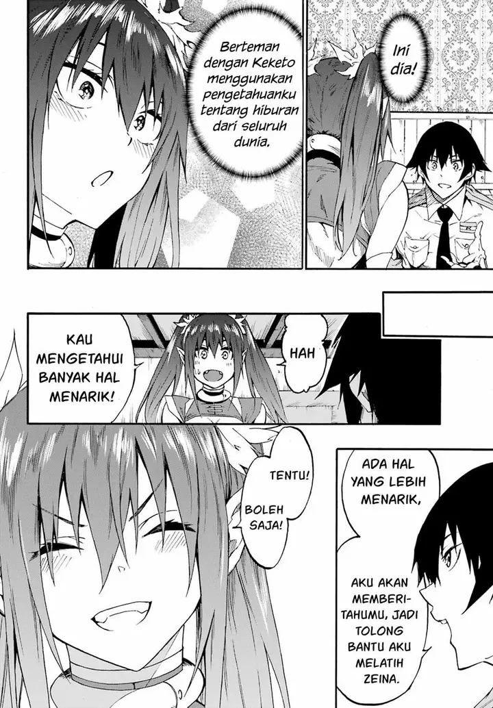 image-komik-gokusotsu-kraken-chapter-14-18/28