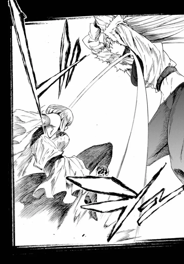 image-komik-gokusotsu-kraken-chapter-15-12/35