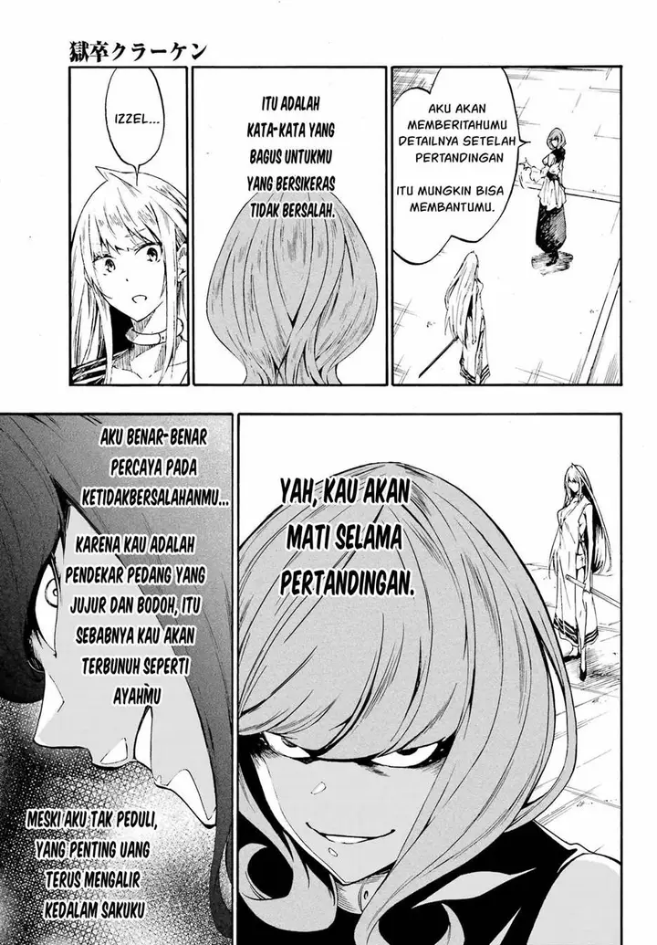 image-komik-gokusotsu-kraken-chapter-15-27/35