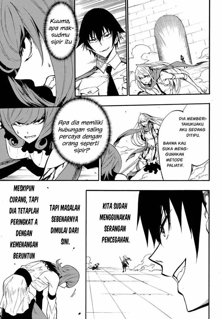 image-komik-gokusotsu-kraken-chapter-15-32/35