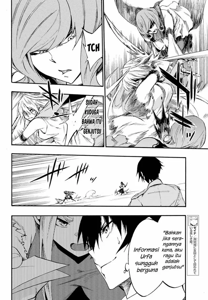 image-komik-gokusotsu-kraken-chapter-16-8/30