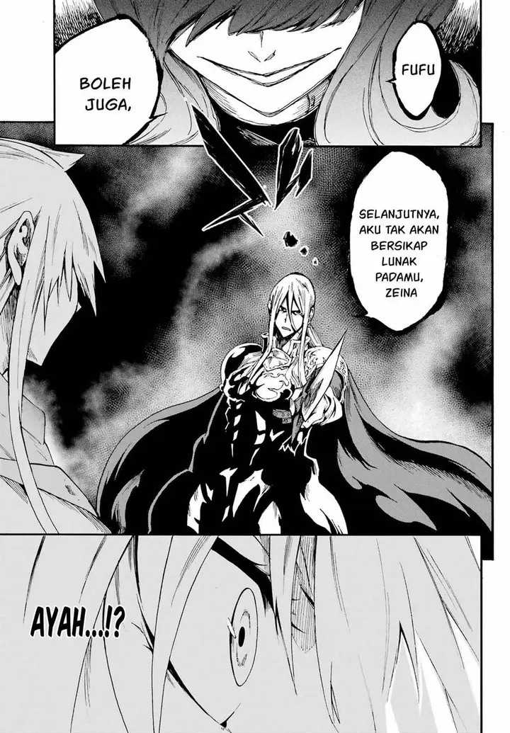 image-komik-gokusotsu-kraken-chapter-16-9/30