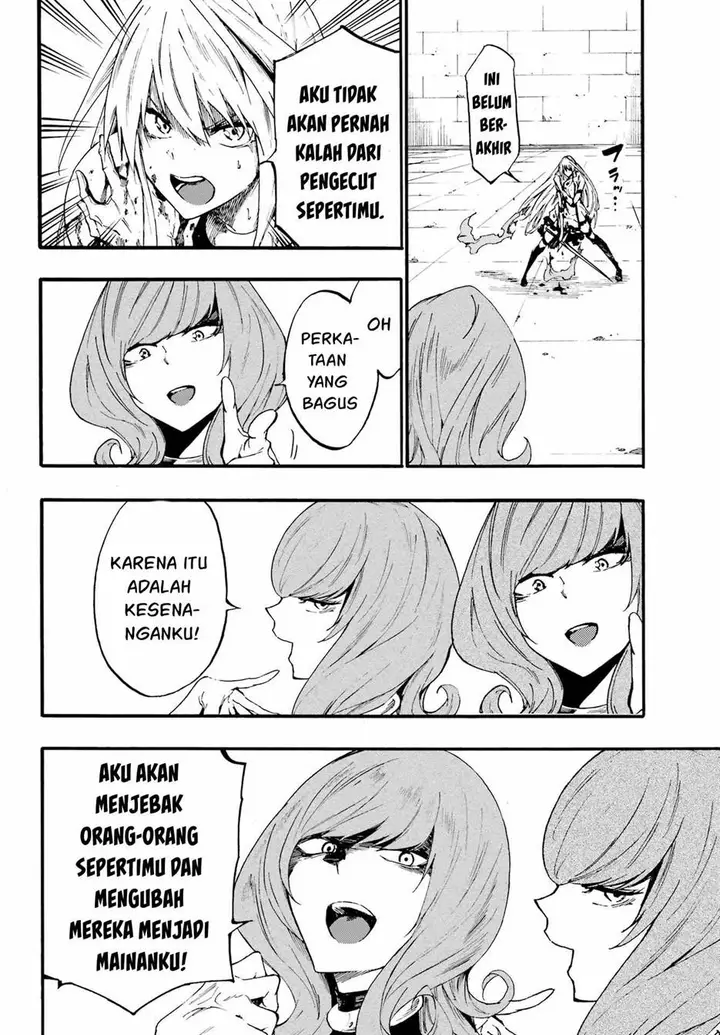 image-komik-gokusotsu-kraken-chapter-16-14/30