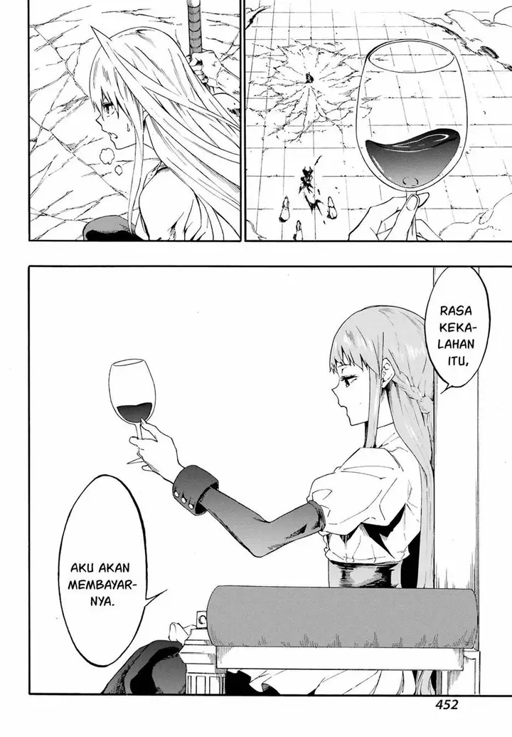 image-komik-gokusotsu-kraken-chapter-16-26/30