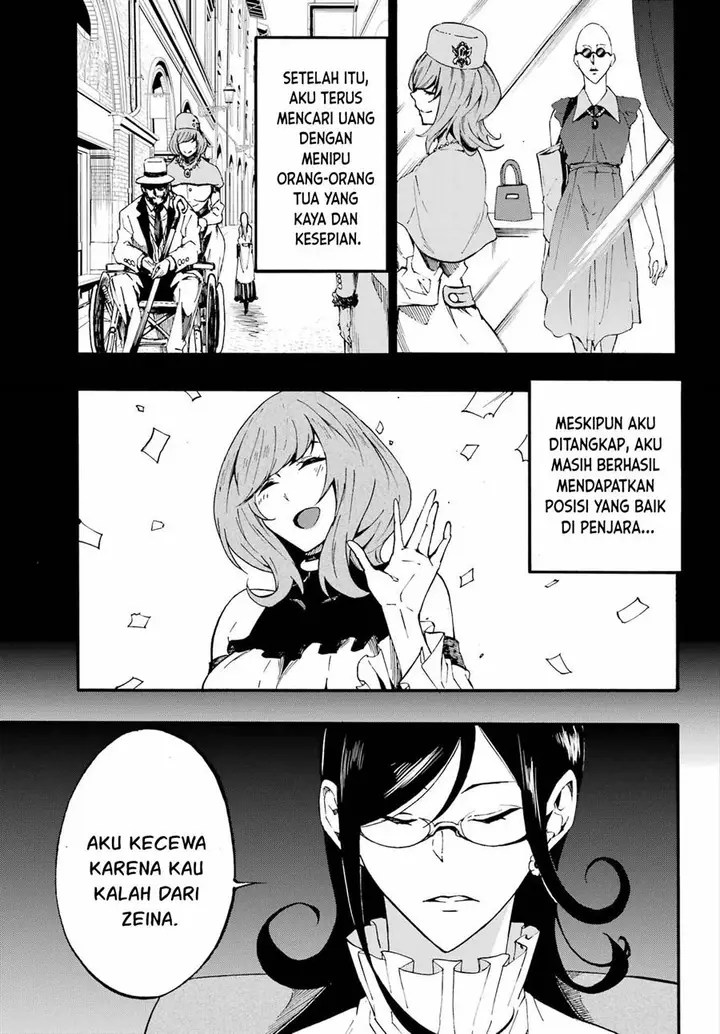 image-komik-gokusotsu-kraken-chapter-17-3/21