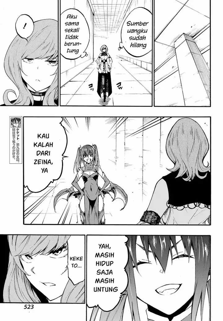 image-komik-gokusotsu-kraken-chapter-17-5/21