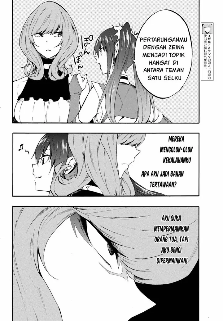 image-komik-gokusotsu-kraken-chapter-17-6/21