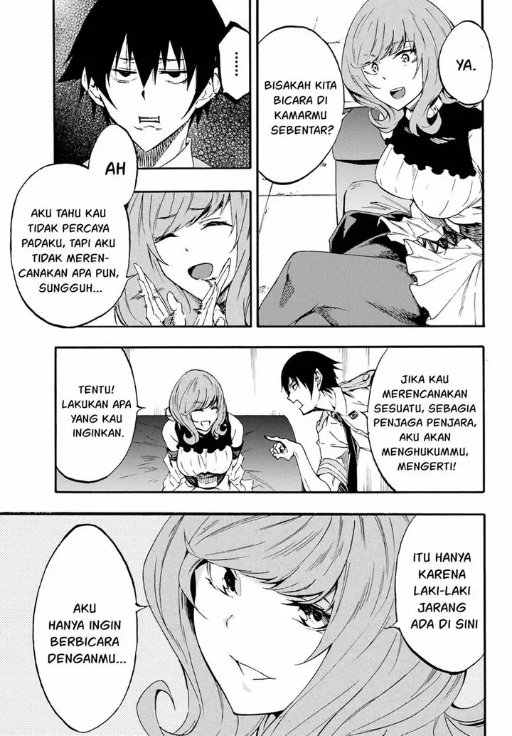 image-komik-gokusotsu-kraken-chapter-17-9/21